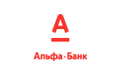 Банк Альфа-Банк в Александрове